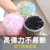 Товары от 路过五里铺家居百货商城