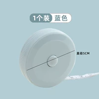 Северный синий 【1 Установка】