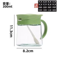 Зеленый [1 установка]