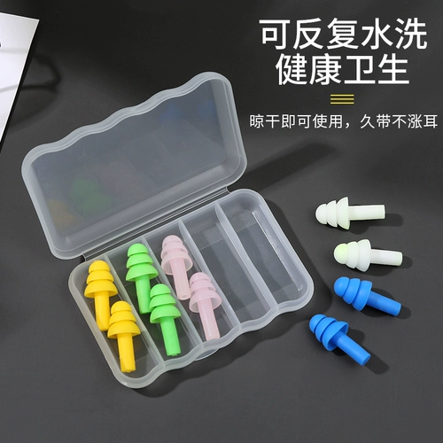 Силиконовые беруши, шумоподавляющие, защита от сна, шумоизоляция, студенческое плавание, водонепроницаемые, наушники для работы, суперзвукоизоляция, защита от храпа