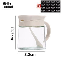 Белый [1 установка]