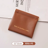 Маленький 棕 Мокко Браун автоматически закрывается