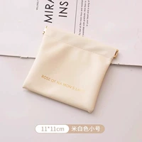 Маленький 白 кремовый белый автоматический закрытый