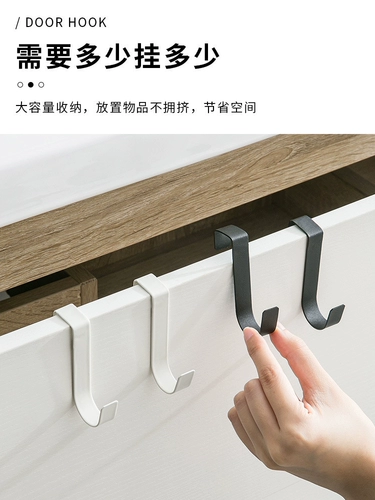 Кухонный шкаф дверной крючок крючок крючок в общежитие кровать шкаф дверь дверь подвесной крючок без отверстия дверь дверь обратно