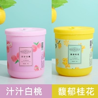 Белый персик+Османтус