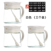 Белый [3 установки]