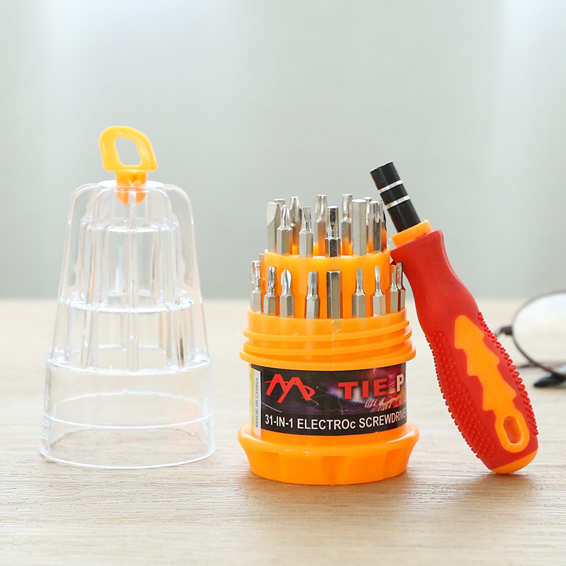 (31 in 1) Multifunctional pagoda-shaped screwdriver with magnetic hardware tool set repair small tool box