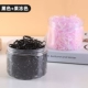 Черный + желейный цвет [2 коробки по 1000 шт.]