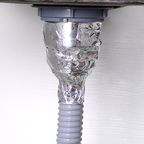 Thickened thermal insulation waterproof aluminum film tape household high temperature resistant self-adhesive tin foil aluminum foil tape shielding aluminum foil tape