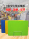 办公桌挡板书桌学生课桌考试隔板亚克力屏风板隔断板配件屏风夹