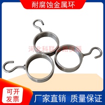 Corrosion-resistant metal form frame Corrosion-resistant metal ring building sealing material metal ring metal form frame