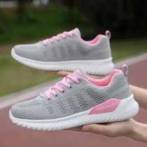 Womens shoes official flagship store fashion pingduo mens shoes black net breathable sneakers Taobao official self-operated store