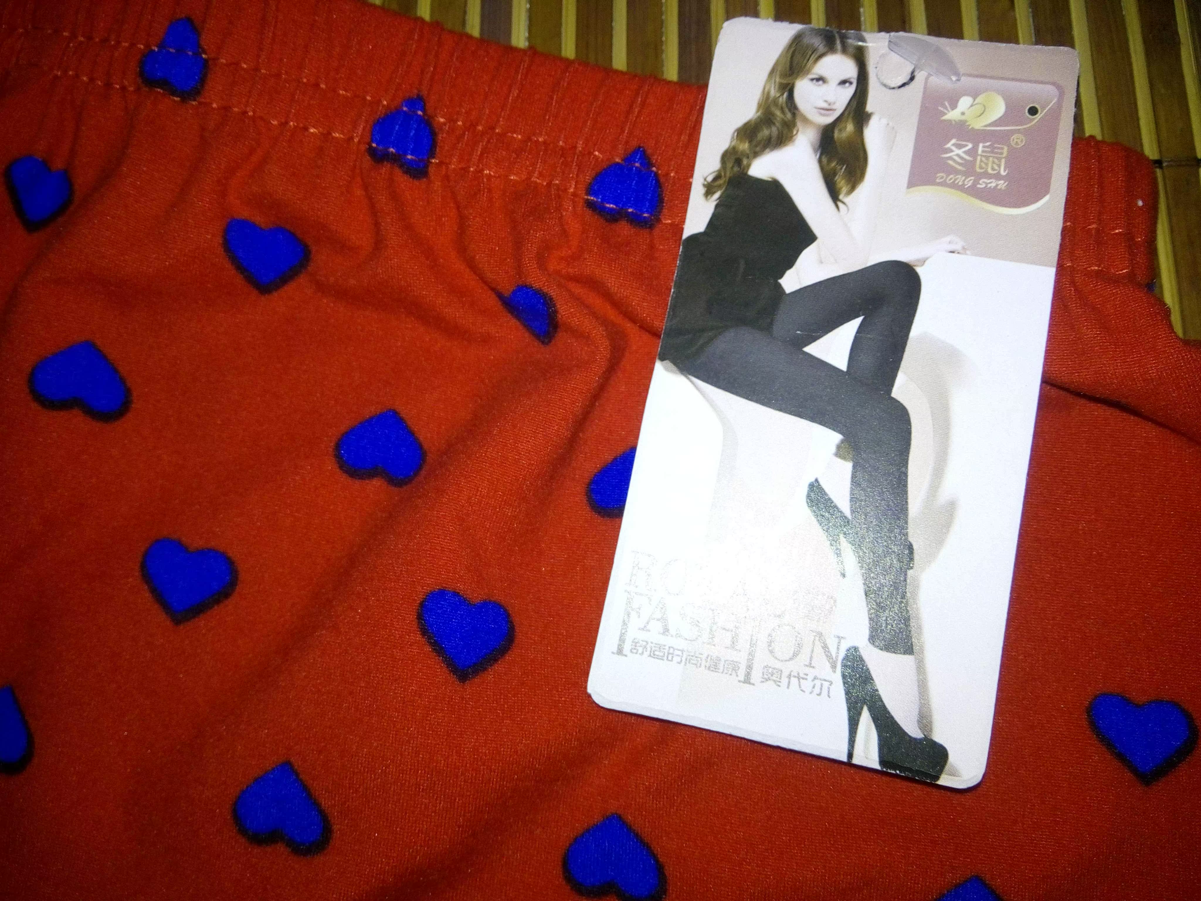 Pantalon collant PLAYBOY - Ref 761406 Image 12