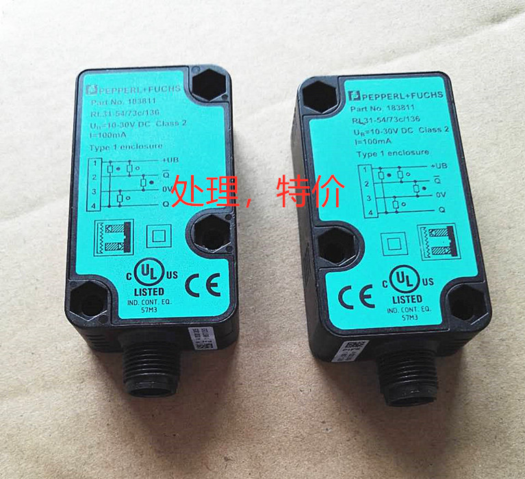 Original fit P F German photoelectric switch RL31-54 73C 136 lens reflex plate sensor 183811