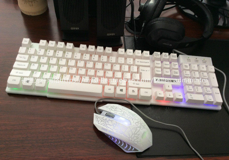 Coussin chauffant USB simple - Ref 422631 Image 11