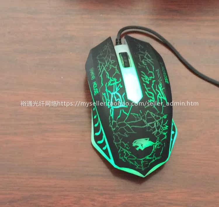 Coussin chauffant USB simple - Ref 422631 Image 17