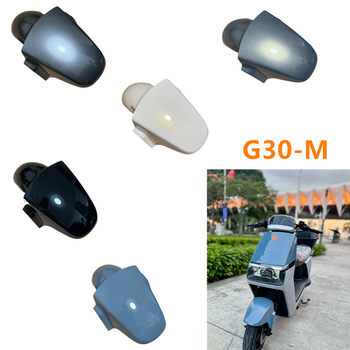 A037 front mudguard is suitable for yadi electric vehicle g30-m front mudguard and front wheel waterproof mudguard.