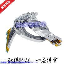 New Samsung 4521F 4321 4100 4725 4200 4300 Scanning Cable Head Cable Data Cable