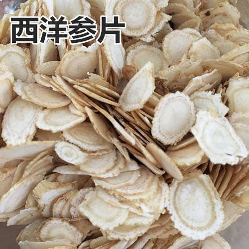 Authentic Oceanographic slice Citigroup contains 250 grams of Western parameters free to powder