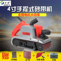 Polishing small sand belt machine Industrial grade micro portable tank belt sander Sand belt machine Grinding sand bag machine