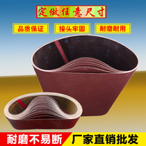 Custom large sand belt machine Sand belt sandpaper sand belt Gauze roll sand cloth Black sand