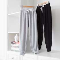 Smooth and supple with good hand feeling spring and summer thin elastic knit casual all-match lantern closure sanitary pants womens black gray