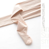 Word of mouth recommended seamless draw high waist slim belly lift hip one pants pantyhose autumn and winter leggings special h