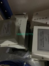 Zhejiang Hengtai ZBK-24 Intelligent Protector Vacuum Feed Switch Integrated Controller - Please do not take blind photos