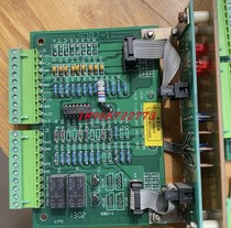 Luoyang Yuanchuang Electric SDBJ-1 SRJK-1 board and other mining accessories and maintenance business - please do not take blind photos