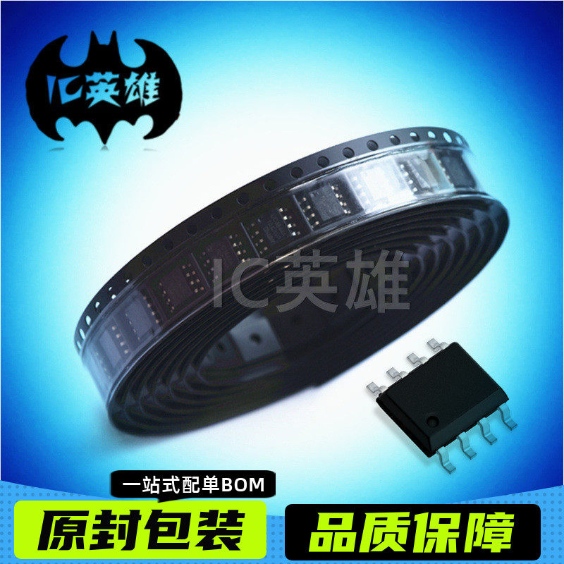 Original K4S643232H-UC60 memory chip SAMSUNG electronic component integrated circuit TSOP86