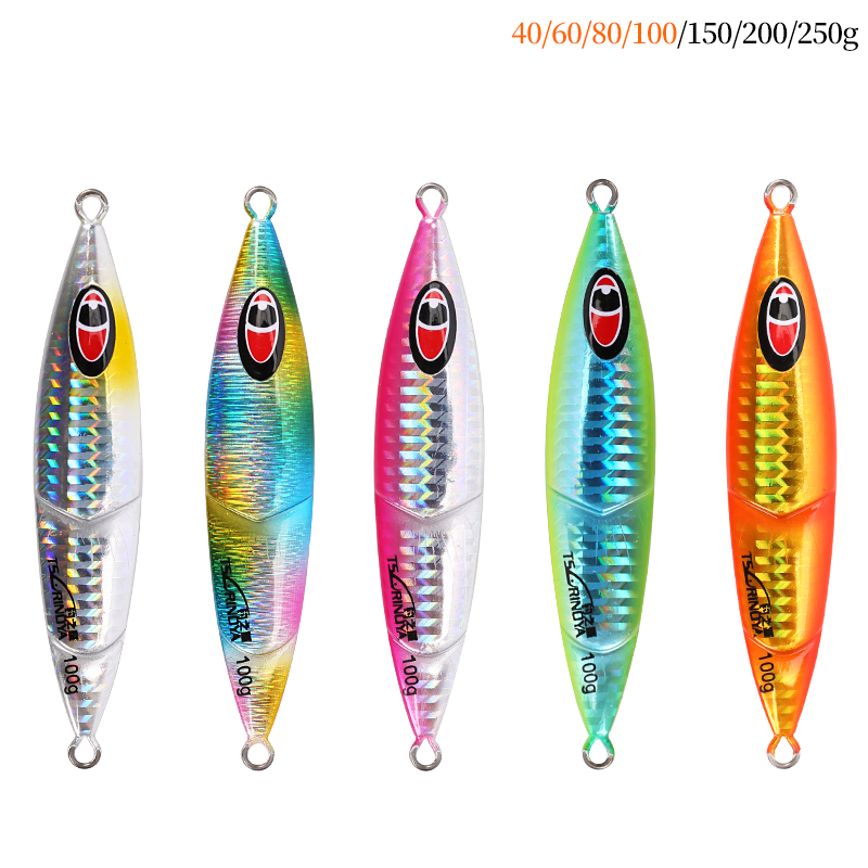 Fishing house Slow rocking iron plate Bait Light Iron Plate Speed Sinking Lead Fish Deep-sea Boat Fishing Iron Plate 40-100g Sea Fishing Boat Fishing