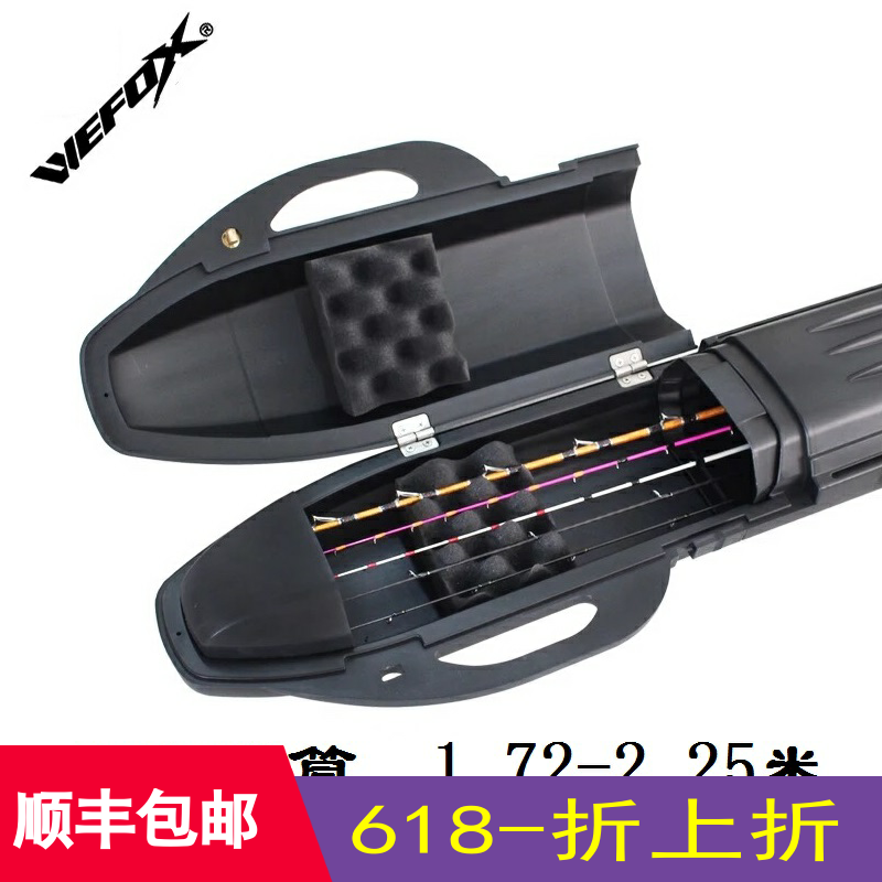 Taiwan WEFOX expedition barrel WEFOX rod barrel Rod package Telescopic single joint Luya rod barrel Sea fishing boat rod box rod barrel