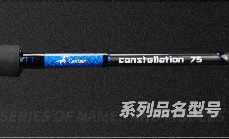 Море удочкой 神夺星座轻量波爬竿2.26-2.46米波扒竿远投路亚竿日本碳素深海竿 Treasure dragon