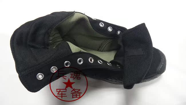 Bottes militaires pour homme - dérapage - Ref 1400274 Image 11
