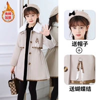 57 абрикосовых цветов [утолщенный хлопок] [отправьте ту же шляпу+волосатый воротник]