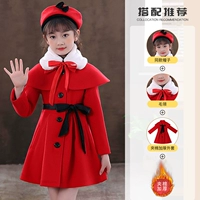 Красная стеганая шапка, увеличенная толщина