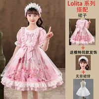 Порошковая юбка+коллекция юбки, чтобы отправить те же аксессуары для волос