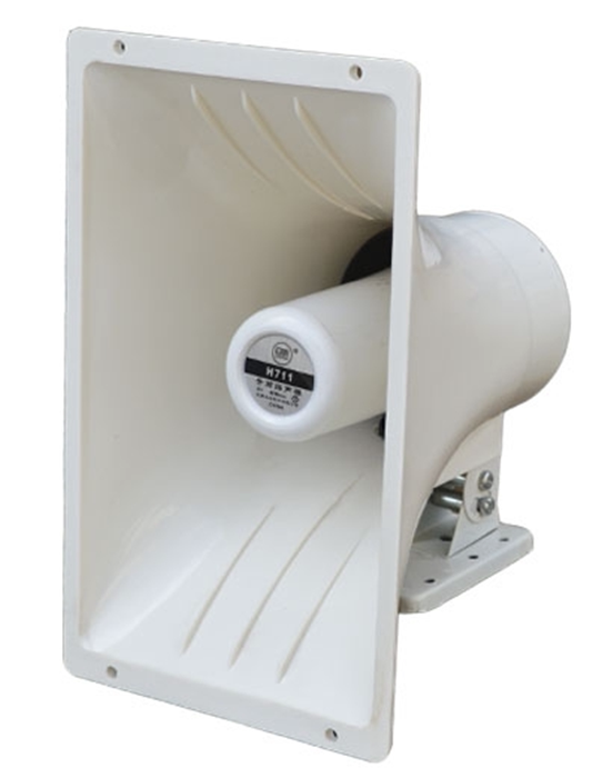 Tyman 40W radio H711 White square broadcast Outdoor Waterproof horn high sound horn car promotional broadcast