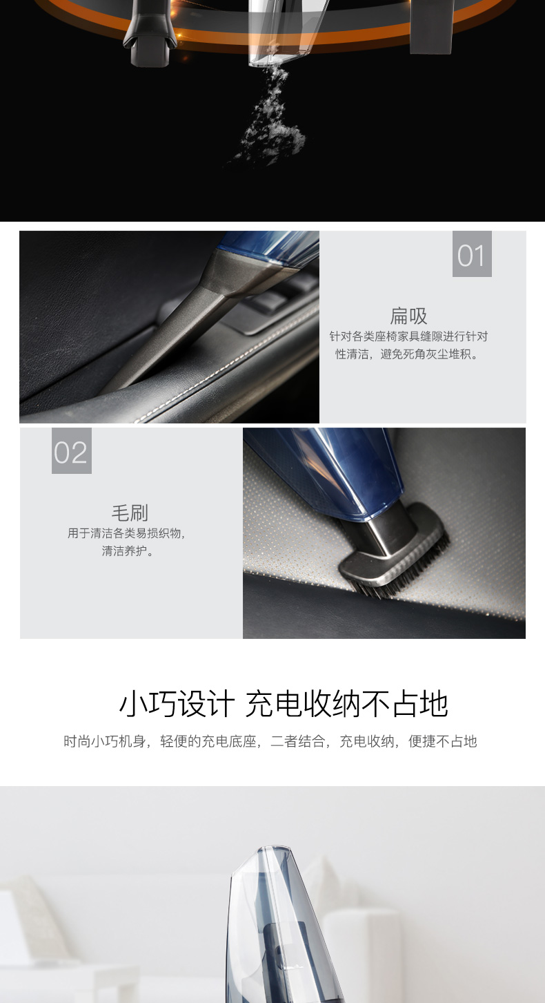 máy hút bụi nước Máy hút bụi không dây Dibea / Dibei nhà cầm tay nhỏ mạnh mẽ không dây cầm tay mini BX-200 xiaomi deerma cm1300