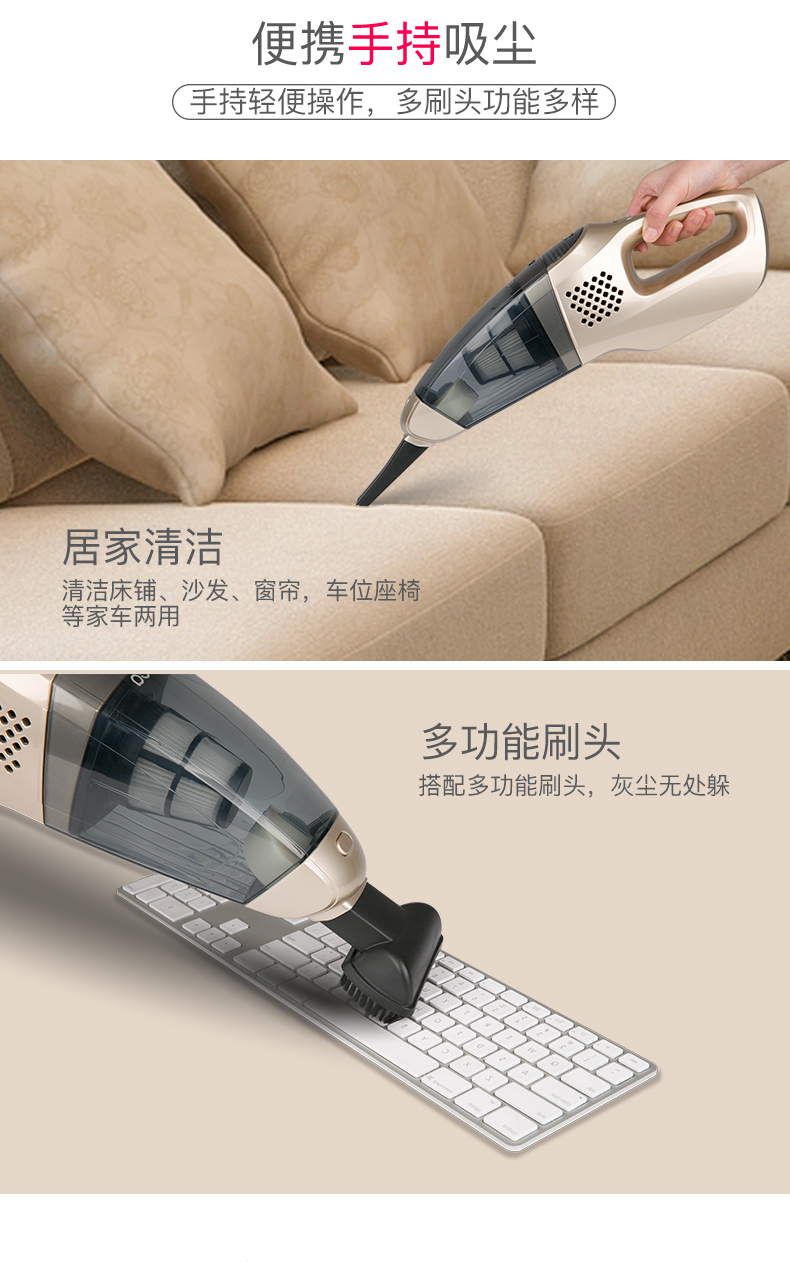 LW-1立式手持无线静音吸尘器怎么样？是哪里牌子？有何缺点？