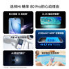 2025 New Huawei Smart Selection Hi Enjoy 80 Pro 5g Smart Phone Flagship Kunlun Glass Wiko Harmonyos 40W Super Fast Charging Genuine for Elderly and Students Hi Enjoy 80S