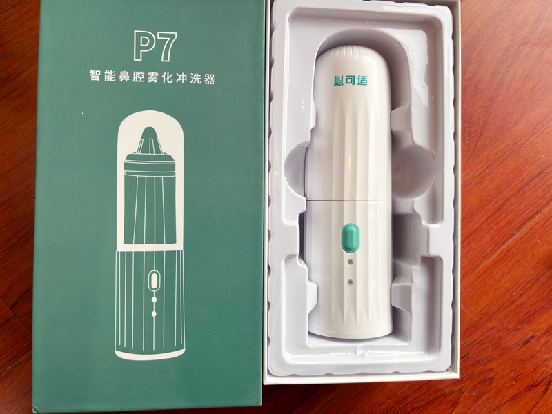 Bicor 3.0 Nasal Rinse Solution Electric Nasal Irrigator for Home Use, Genuine Product for Children and Adults, Rhinitis Allergy Sinensis Ointment