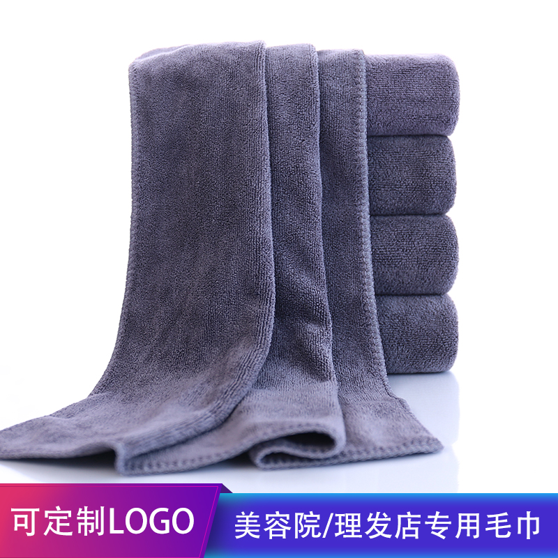 酒店同款白毛巾10条装！吸水超强不掉毛，足疗店理发店都抢着用！