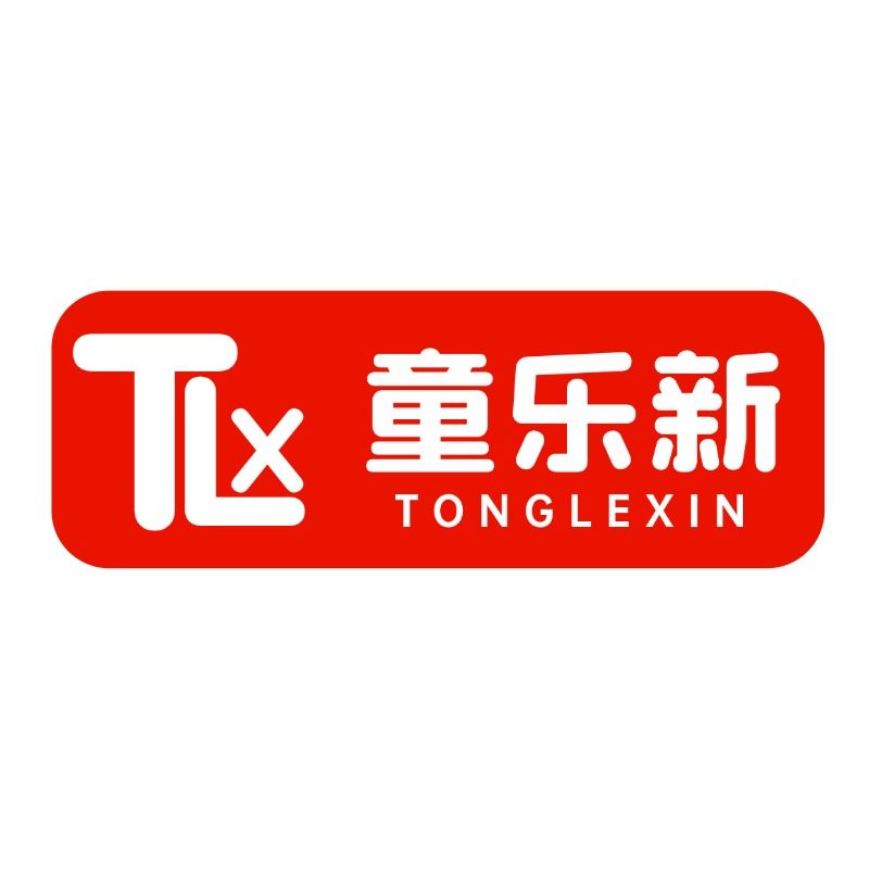 TONGLEXIN玩具品牌店