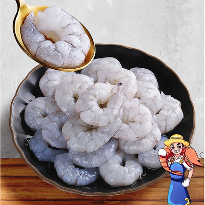 拍三件【逮虾户】新鲜大虾仁3斤