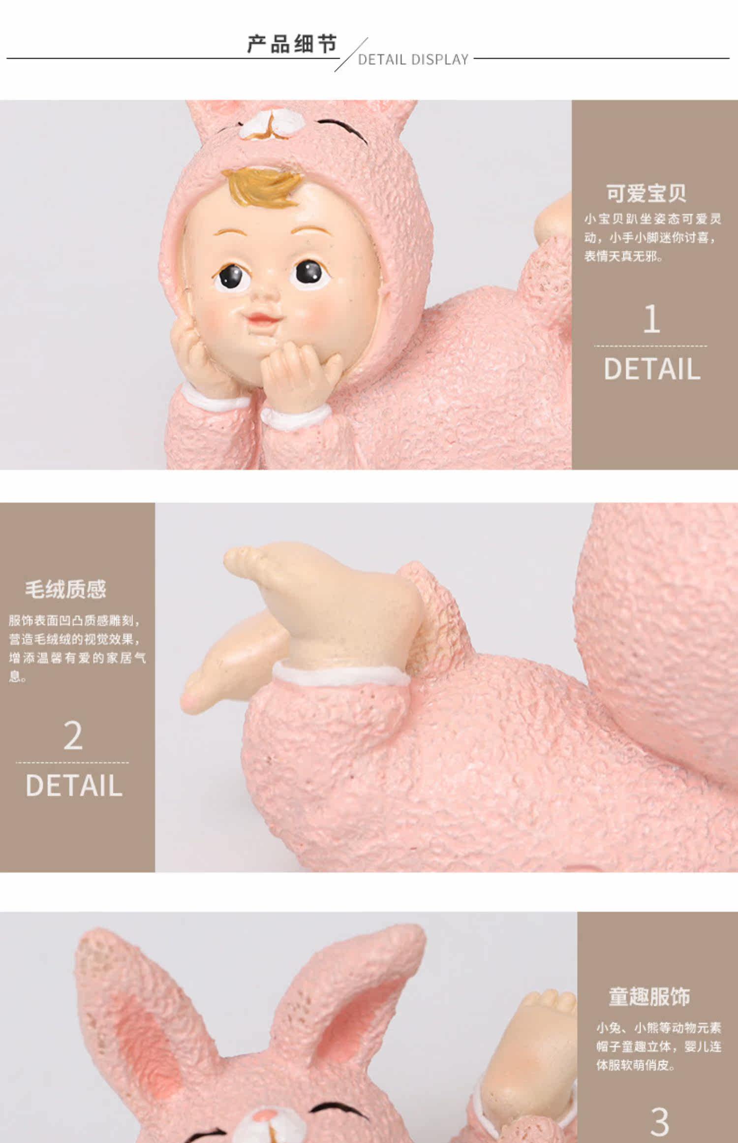 Праздничное украшение 如果家居 创意萌宝当家蛋糕树脂摆件 网红烘焙卡通搭配装饰品