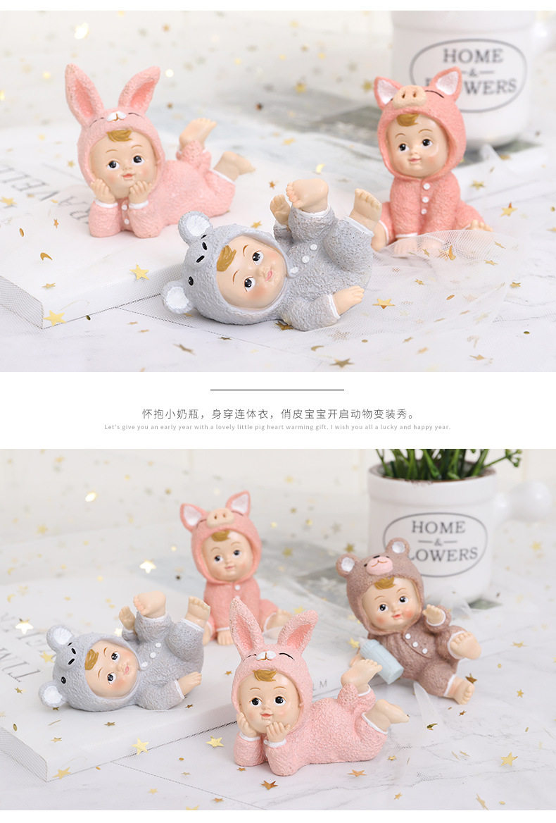 Праздничное украшение 如果家居 创意萌宝当家蛋糕树脂摆件 网红烘焙卡通搭配装饰品