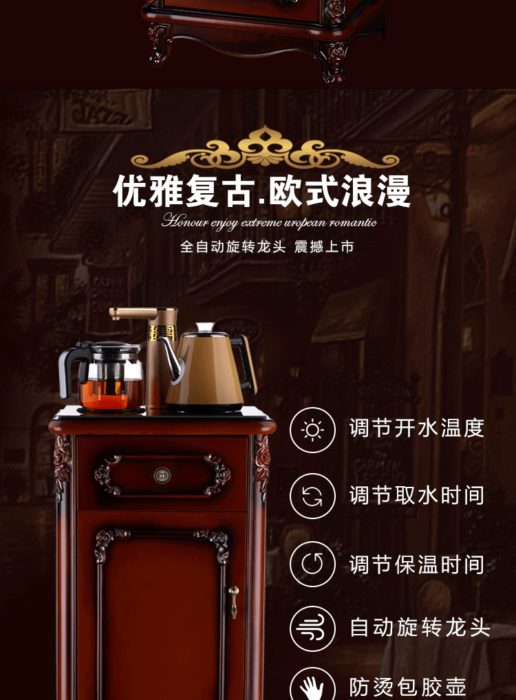 máy lọc nước ion kiềm giá rẻ Châu Âu retro tự động thanh trà máy gỗ rắn gỗ dọc nước nóng lạnh Cách nhiệt máy nước sôi Tủ trà bình lọc nước karofi