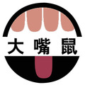 大嘴鼠食品商行