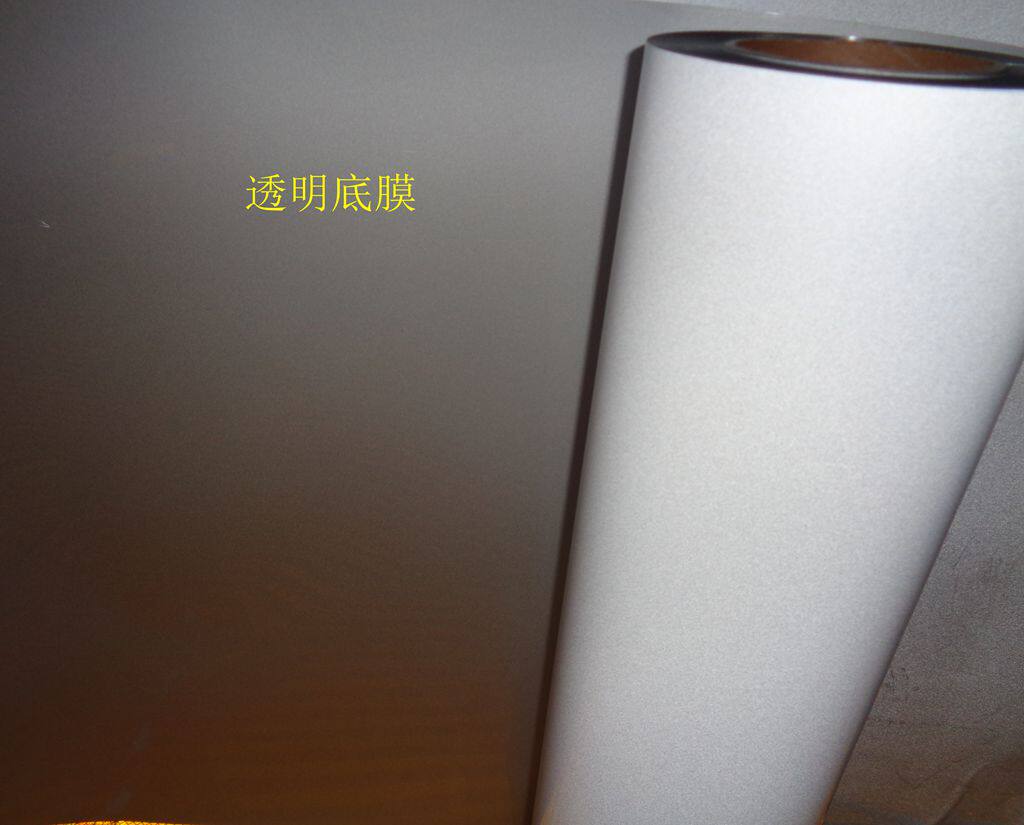 Lettering film transparent bottom PET reflective film Lettering Film Personality Car Sticker Transparent Bottom Lettering Film 50cm * 50m